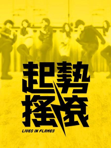 网红女神『谭晓彤』最新付费VX大尺度私拍流出[65P/1V/1.06G]